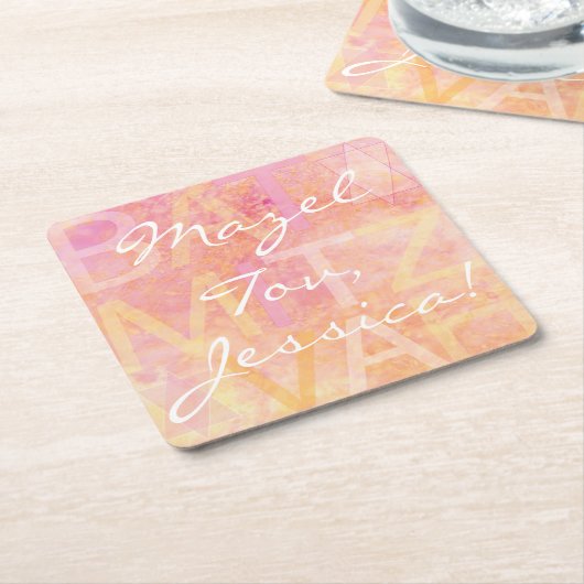 BM Bar oder Bat Mitzvah einfach subtil Rechteckiger Pappuntersetzer (angewinkelt)