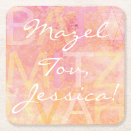 BM Bar oder Bat Mitzvah einfach subtil Rechteckiger Pappuntersetzer