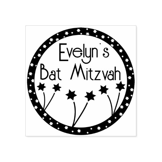 BM Bar or Bat Mitzvah Blume Star Gummistempel (Prägung)