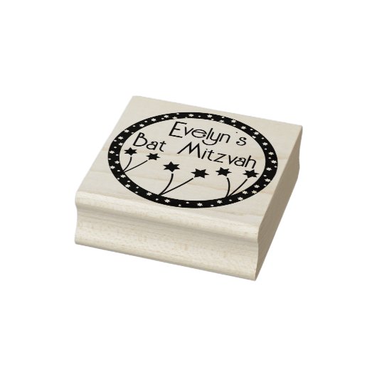 BM Bar or Bat Mitzvah Blume Star Gummistempel (Stempel)