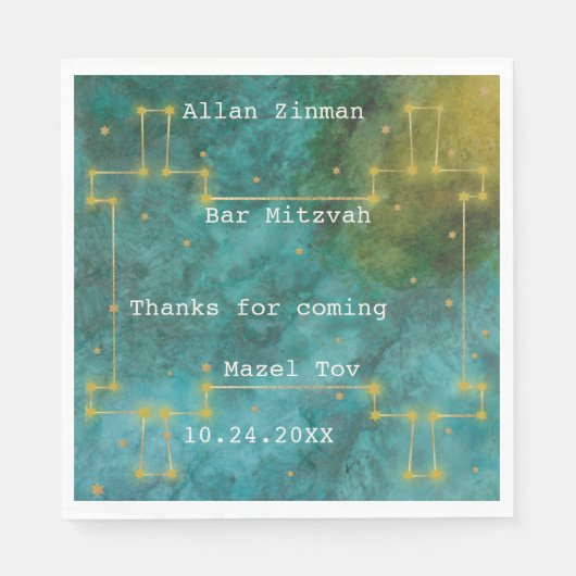 BM Bat Bar Mitzvah Aus dieser Welt 2 Tora Serviette (Vorderseite)