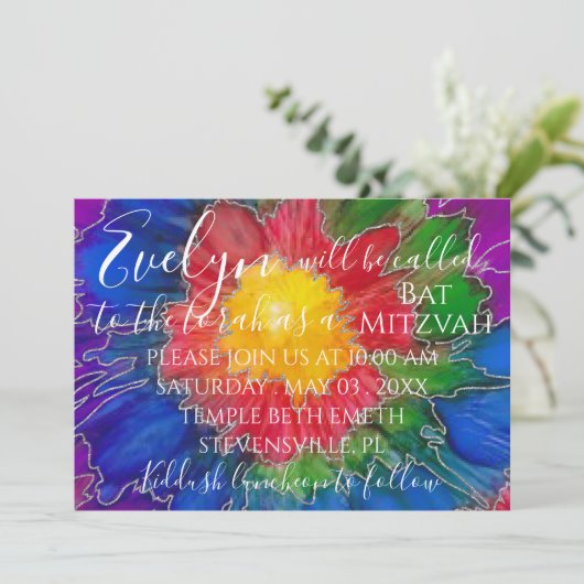 BM Bat Mitzvah Bar Mitzvah farbenfrohe Einladung (Stehend Vorderseite)