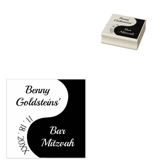 BM Bat oder Bar Mitzvah Black n White Rubber Brief Gummistempel (Stempel)