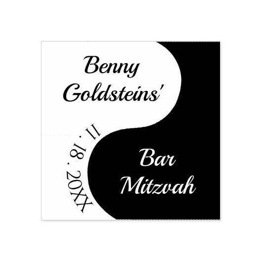 BM Bat oder Bar Mitzvah Black n White Rubber Brief Gummistempel (Prägung)
