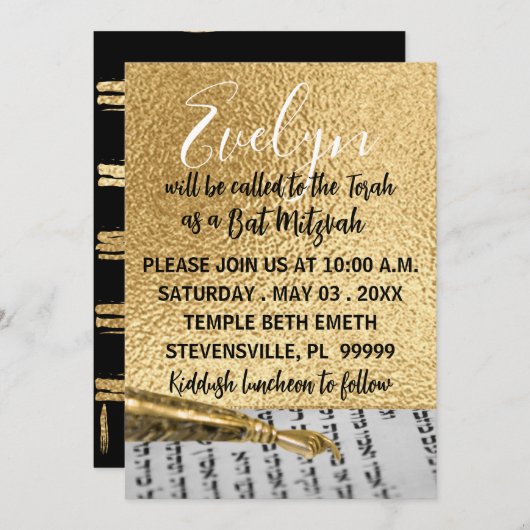 BM Bat oder Bar Mitzvah Elegant Torah Yad Einladun Einladung (Vorne/Hinten)