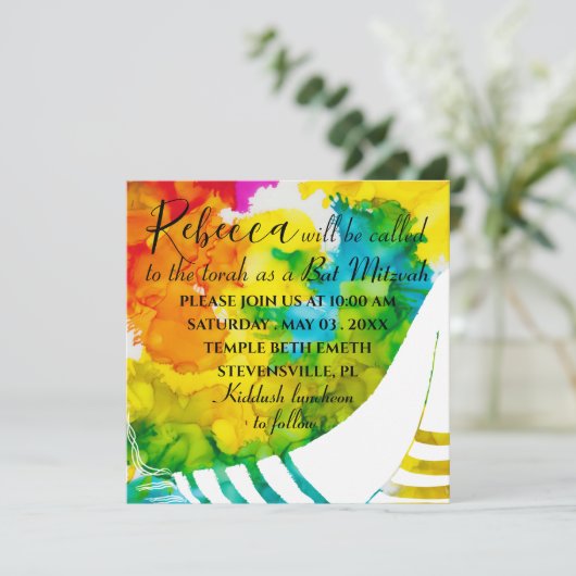BM Bat oder Bar Mitzvah farbenfrohe Einladung (Stehend Vorderseite)