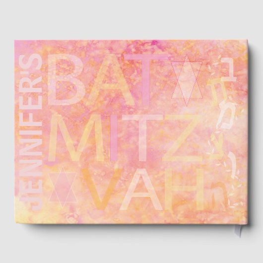 BM Bat oder Bar Mitzvah Party einfach subtil Gästebuch (Rückseite)