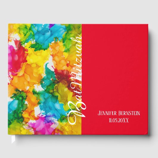 BM Bat oder Bar Mitzvah Party Gästebuch (Vorderseite)