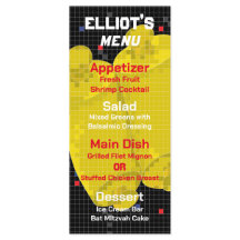 BM-Bat oder Bar Mitzvah-SPIEL auf dem Menü "Lebens