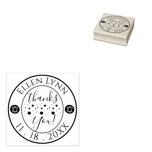BM Bat oder Bar Mitzvah Stars Gummistempel (Stempel)