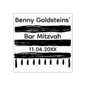 BM Bat oder Bar Mitzvah Tallit Rubber Briefmarke Gummistempel (Prägung)