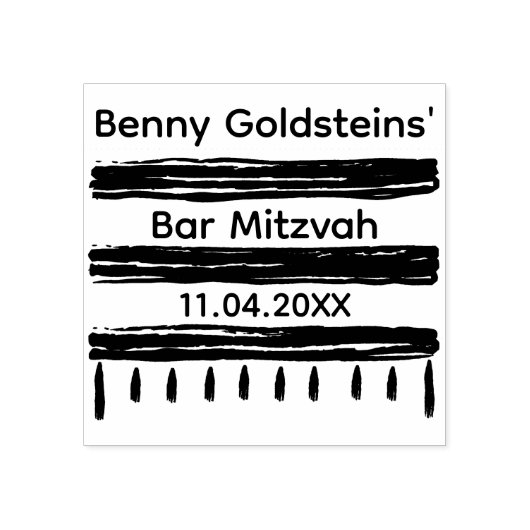 BM Bat oder Bar Mitzvah Tallit Rubber Briefmarke Gummistempel (Prägung)