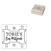 BM Bat oder Bar Mitzvah Torah Rubber Briefmarke Gummistempel (Stempel)