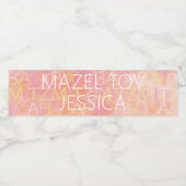 BMBar Bat Mitzvah einfach subtil Wasserflaschenetikett (Einzelnes Label)