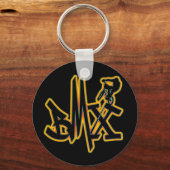 BMX SCHLÜSSELANHÄNGER (Vorderseite)