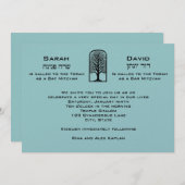 B'nai Mitzvah Einladung paart Bogen-Baum des (Vorne/Hinten)