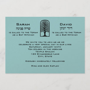 B'nai Mitzvah Einladung paart Bogen-Baum des