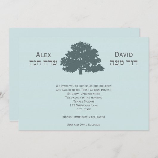 B'nai Mitzvah Einladung Twins Tree des Lebens Blau (Vorne/Hinten)