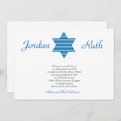 B'Nai Mitzvah Einladungs-jüdische Einladung (Vorne/Hinten)