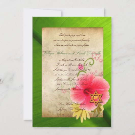 B'nai Mitzvah für Lisa (Wahl 2) Einladung (Vorderseite)