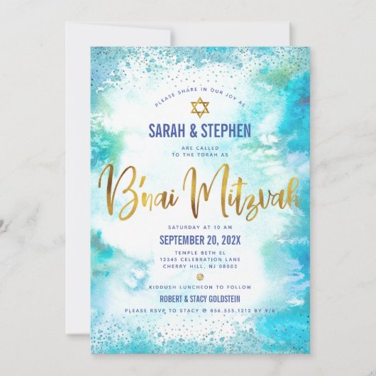 B'nai Mitzvah Gold Script Türkis Wasserfarbe Einladung (Vorderseite)