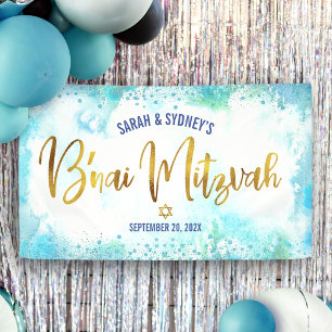 B'nai Mitzvah Turquoise Watercolor Gold Script Banner
