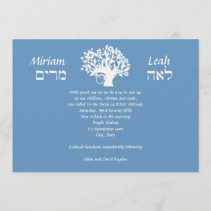 B'Nai Mitzvah Twins Tree des Lebens Hebräisch Einladung