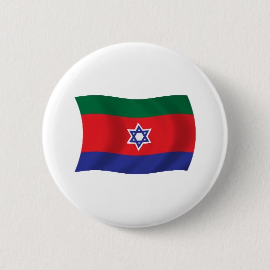 Bnei Menashe Flag Button (Vorderseite)