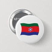 Bnei Menashe Flag Button (Vorne & Hinten)