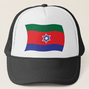 Bnei Menashe Flag Hat Truckerkappe