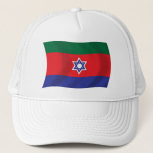 Bnei Menashe Flag Hat Truckerkappe