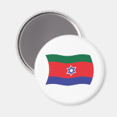 Bnei Menashe Flag Magnet (Vorderseite/Rückseite)