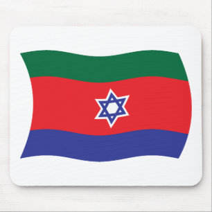 Bnei Menashe Flag Mauspad