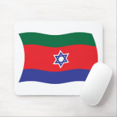 Bnei Menashe Flag Mousepad (Mit Mouse)