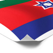 Bnei Menashe Flag Poster Print (Ecke)