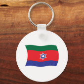 Bnei Menashe Flag Schlüsselanhänger (Vorderseite)