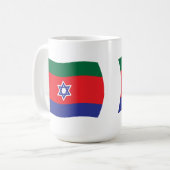 Bnei Menashe Flag Tasse (Vorderseite Links)