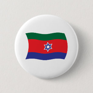 Bnei Menashe-Flagge Knopf Button