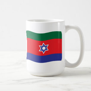 Bnei-Menashe-Flagge-Tasse Kaffeetasse