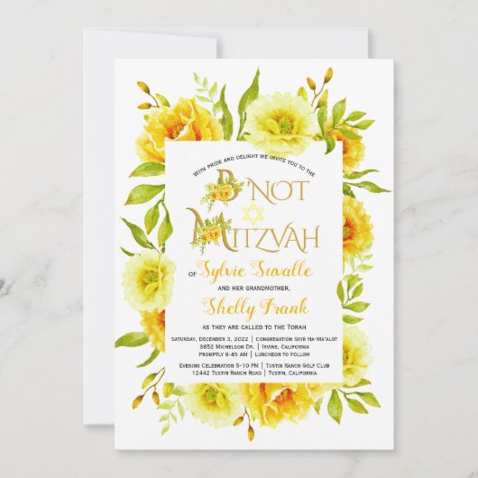 B'Nicht Mitzvah Antrag 1 Einladung (Vorderseite)