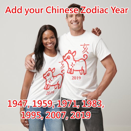 Boar Zodiac individuell anpassbares Jahr T-Shirt