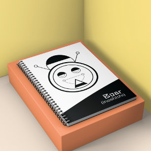 Boar Zodiac Signature Planner Planer