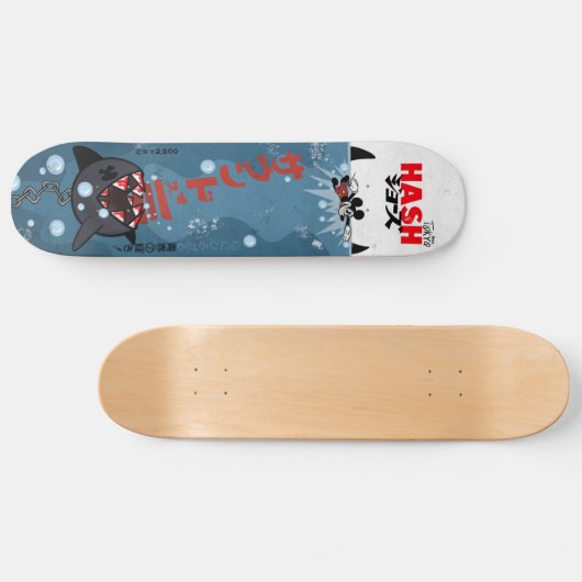 Board JAWS Skateboard (Horizontal)