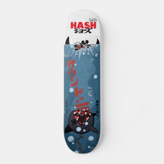 Board JAWS Skateboard (Vorderseite)