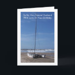 Boat Personalisiert Husband Geburtstag Karte<br><div class="desc">Grußkarte Katamaran Ehemann Geburtstagskarte. Passen Sie diese Geburtstagskarte mit jedem beliebigen Text an und lassen Sie sie dann ausdrucken und an Sie senden oder laden Sie sie sofort auf Ihr Mobiltelefon herunter. Wenn Sie Hilfe bei der Anpassung benötigen, kontaktieren Sie uns über den Link auf dieser Seite. Katamaran Boot personalisiert...</div>