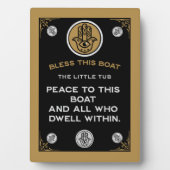 Boat Warming Blessing Gift Fotoplatte (Vorderseite)