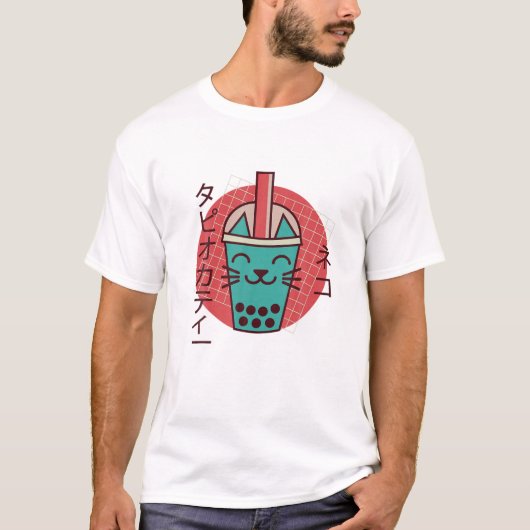 Boba Cat Drinks Boba Kitten Kawaii Japanischer Kit T-Shirt (Vorderseite)