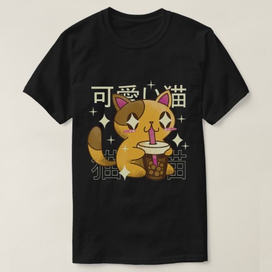 Boba Cat Kawaii Anime japanische Lebensmittelmädch T-Shirt (Design vorne)