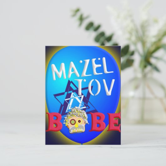 Bobe Postkarte (Stehend Vorderseite)