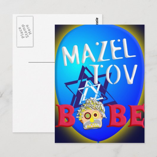 Bobe Postkarte (Vorne/Hinten)